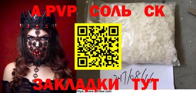 героин Малгобек