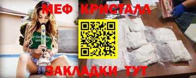 героин Малгобек