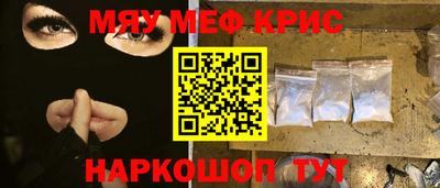 MDMA Premium VHQ Малоярославец