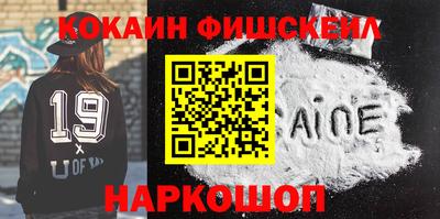 MDMA Premium VHQ Малоярославец