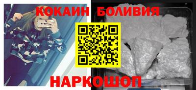 MDMA Premium VHQ Малоярославец
