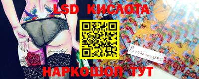 MDMA Premium VHQ Малоярославец