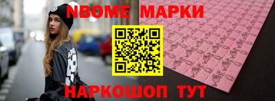 MDMA Premium VHQ Малоярославец