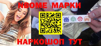 героин Малгобек