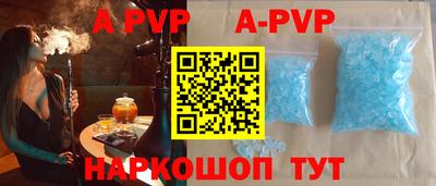 героин Малгобек