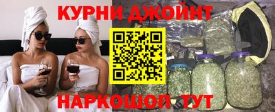 mdma Мариинск