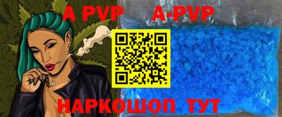 героин Малгобек