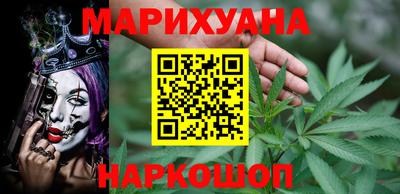 MDMA Premium VHQ Малоярославец