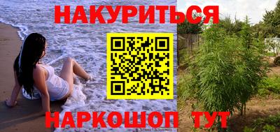 MDMA Premium VHQ Малоярославец