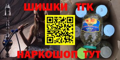 героин Малгобек