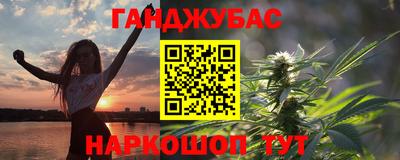 MDMA Premium VHQ Малоярославец