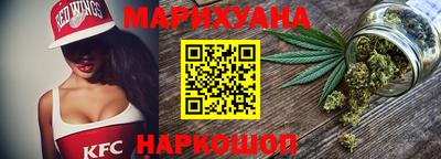 mdma Мариинск