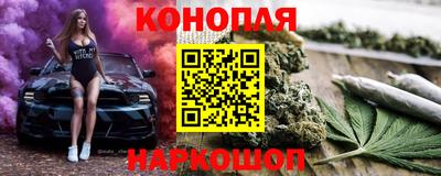mdma Мариинск