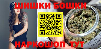 mdma Мариинск