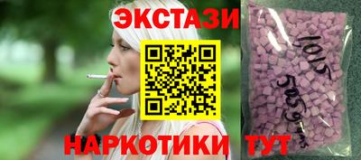 MDMA Premium VHQ Малоярославец