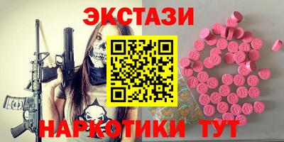 MDMA Premium VHQ Малоярославец