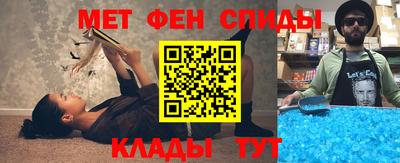 mdma Мариинск