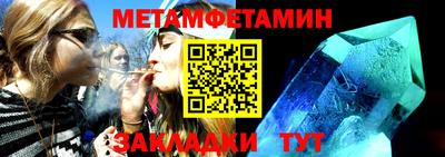 MDMA Premium VHQ Малоярославец
