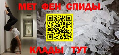 героин Малгобек