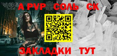 MDMA Premium VHQ Малоярославец