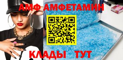 MDMA Premium VHQ Малоярославец
