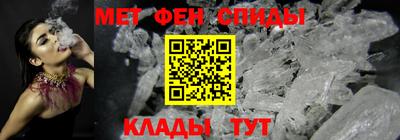 mdma Мариинск