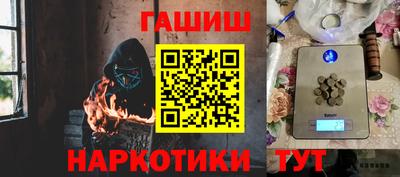 mdma Мариинск