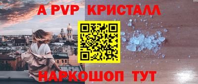 героин Малгобек