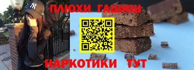 mdma Мариинск
