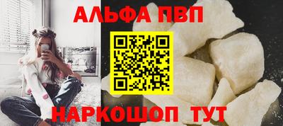 mdma Мариинск