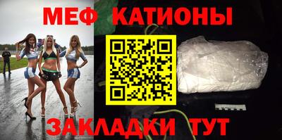 героин Малгобек