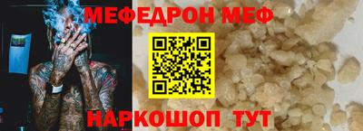 MDMA Premium VHQ Малоярославец