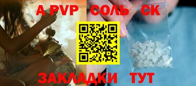 MDMA Premium VHQ Малоярославец