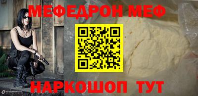 mdma Мариинск
