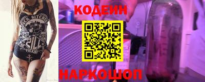 mdma Мариинск