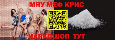 MDMA Premium VHQ Малоярославец