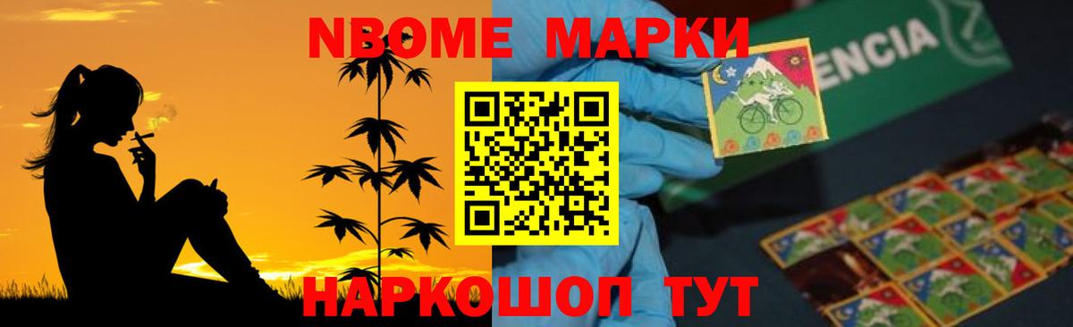 ЛСД экстази кислота Ростов-на-Дону